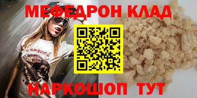 ГАЛЛЮЦИНОГЕННЫЕ ГРИБЫ Кингисепп