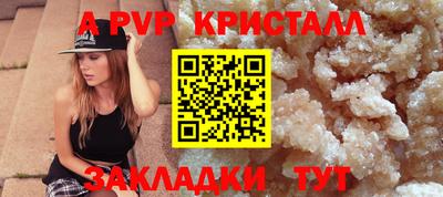 наркотики Кимры