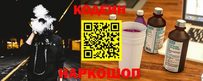наркотики Кимры