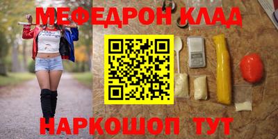 ГАЛЛЮЦИНОГЕННЫЕ ГРИБЫ Кингисепп