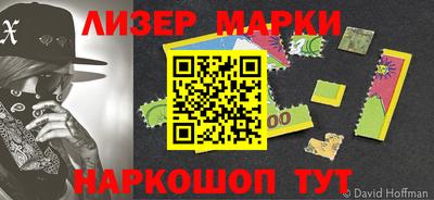мдпв Кинель
