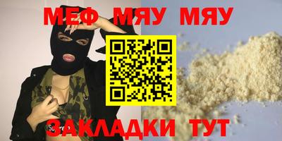 ГАЛЛЮЦИНОГЕННЫЕ ГРИБЫ Кингисепп