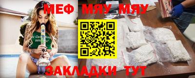 мдпв Кинель