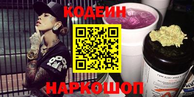 наркотики Кимры