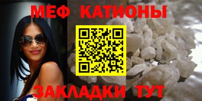 мдпв Кинель