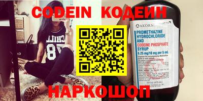 мдпв Кинель