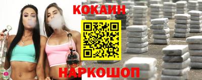 мдпв Кинель