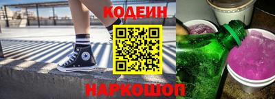 ГАЛЛЮЦИНОГЕННЫЕ ГРИБЫ Кингисепп