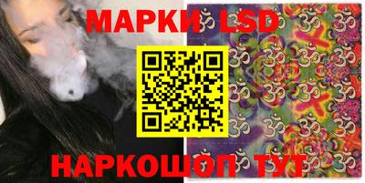 наркотики Кимры