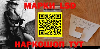 ГАЛЛЮЦИНОГЕННЫЕ ГРИБЫ Кингисепп