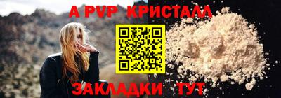ГАЛЛЮЦИНОГЕННЫЕ ГРИБЫ Кингисепп