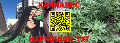 наркотики Кимры