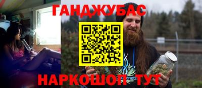 наркотики Кимры