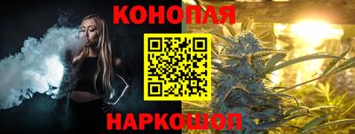 наркотики Кимры