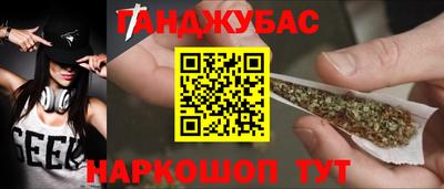 ГАЛЛЮЦИНОГЕННЫЕ ГРИБЫ Кингисепп