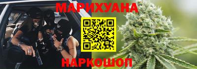 ГАЛЛЮЦИНОГЕННЫЕ ГРИБЫ Кингисепп