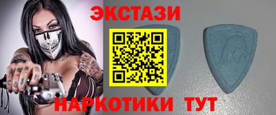 мдпв Кинель