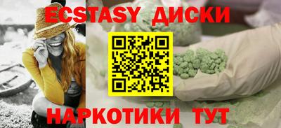 мдпв Кинель