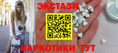 ГАЛЛЮЦИНОГЕННЫЕ ГРИБЫ Кингисепп