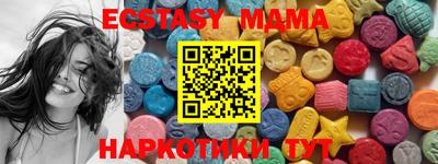 мдпв Кинель