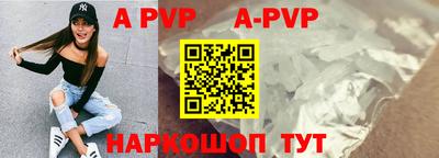 наркотики Кимры