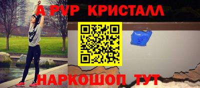 наркотики Кимры