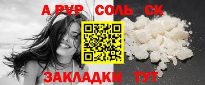 ГАЛЛЮЦИНОГЕННЫЕ ГРИБЫ Кингисепп