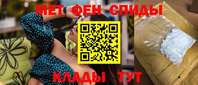 наркотики Кимры