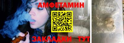ГАЛЛЮЦИНОГЕННЫЕ ГРИБЫ Кингисепп