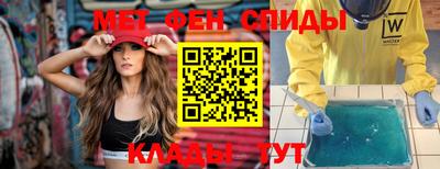 наркотики Кимры