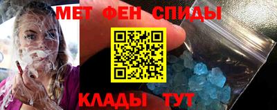 наркотики Кимры