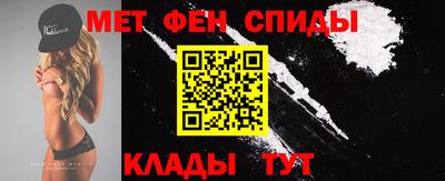 наркотики Кимры