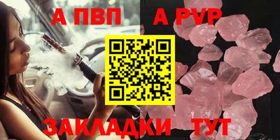 ГАЛЛЮЦИНОГЕННЫЕ ГРИБЫ Кингисепп