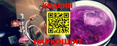 мдпв Кинель
