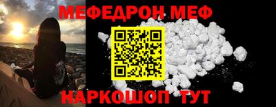 наркотики Кимры