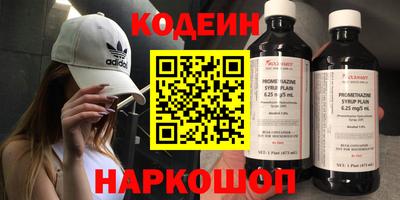 наркотики Кимры
