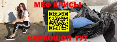 мдпв Кинель
