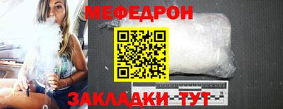 мдпв Кинель