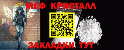 наркотики Кимры