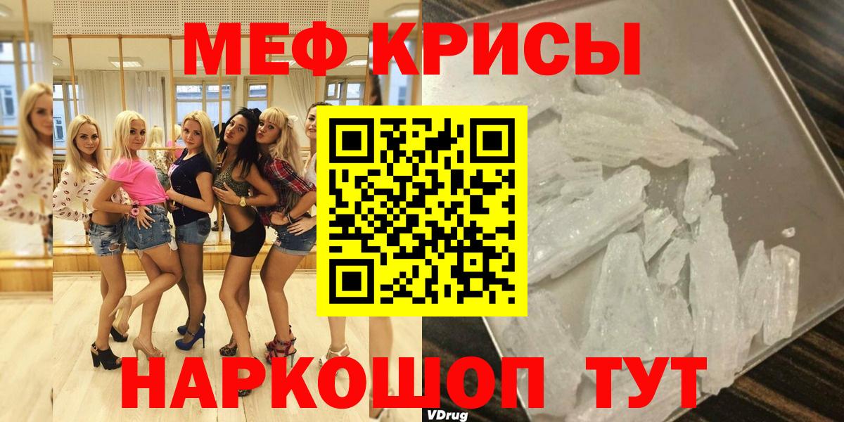  Cocaine Корсаков